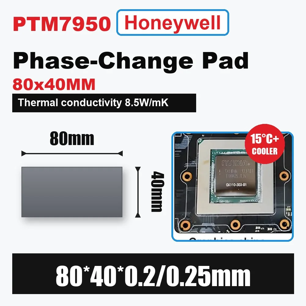 Honeywell PTM7950 0,25 mm Podkładka termoprzewodząca 8,5 W Procesor Podkładka termiczna Laptop/CPU/GPU Radiator 40x40 20x30 Pasta termoprzewodząca — zdjęcie produktu 7