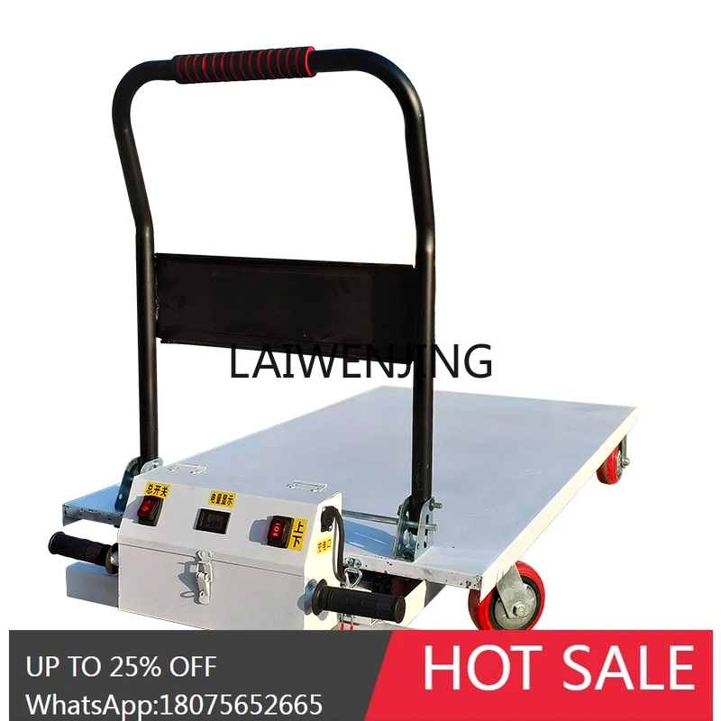 

HLZ Portable on-board handling scissor fork mobile flatbed car Self-climbing platform car