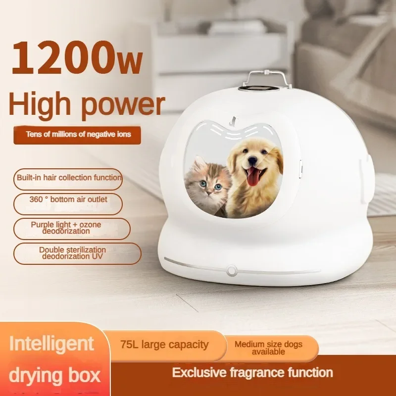 

Drying Box Smart Dog and Cat Dogs Grooming Equipment Large Space 75L Pets Hair Dryer Room Blower Pet Products Supplies