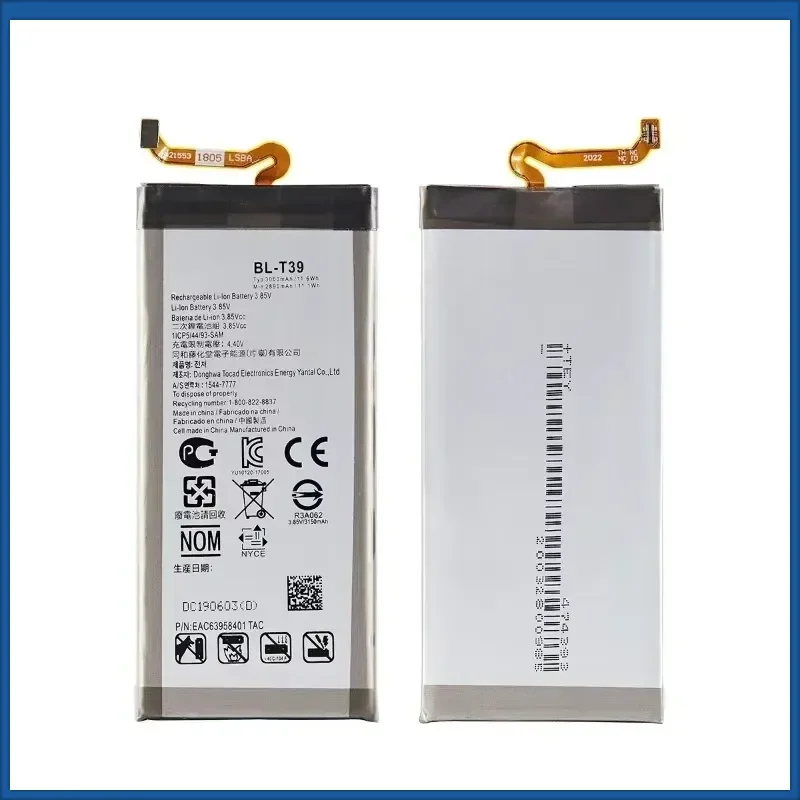 For LG G7 G7+ G7 ThinQ LM G710 ThinQ G710 Q7+ LMQ610 Upgrade New BL-T39 3000mAh 3.85V Mobile Phone Battery + Free Tools view 4
