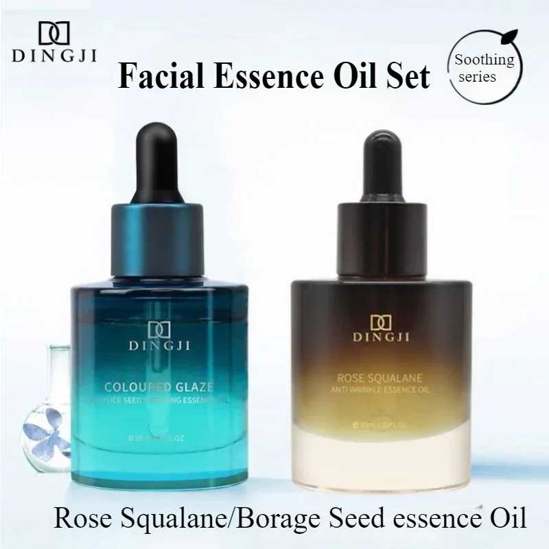 

Face serum Set Rose Squalane Anti Wrinkle Firming Essence Oil Moisturizing, Soothing and Rejuvenating Essence Skin Care Oil 30ml