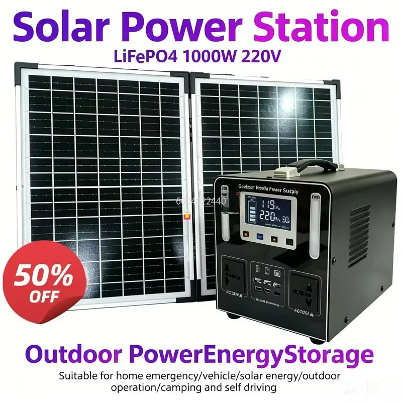 New LiFePO4 220V1000W 86AH Portable Power Station Solar Outdoor Mobile Power Supply Emergency Energy Storage OutdoorCampingStall