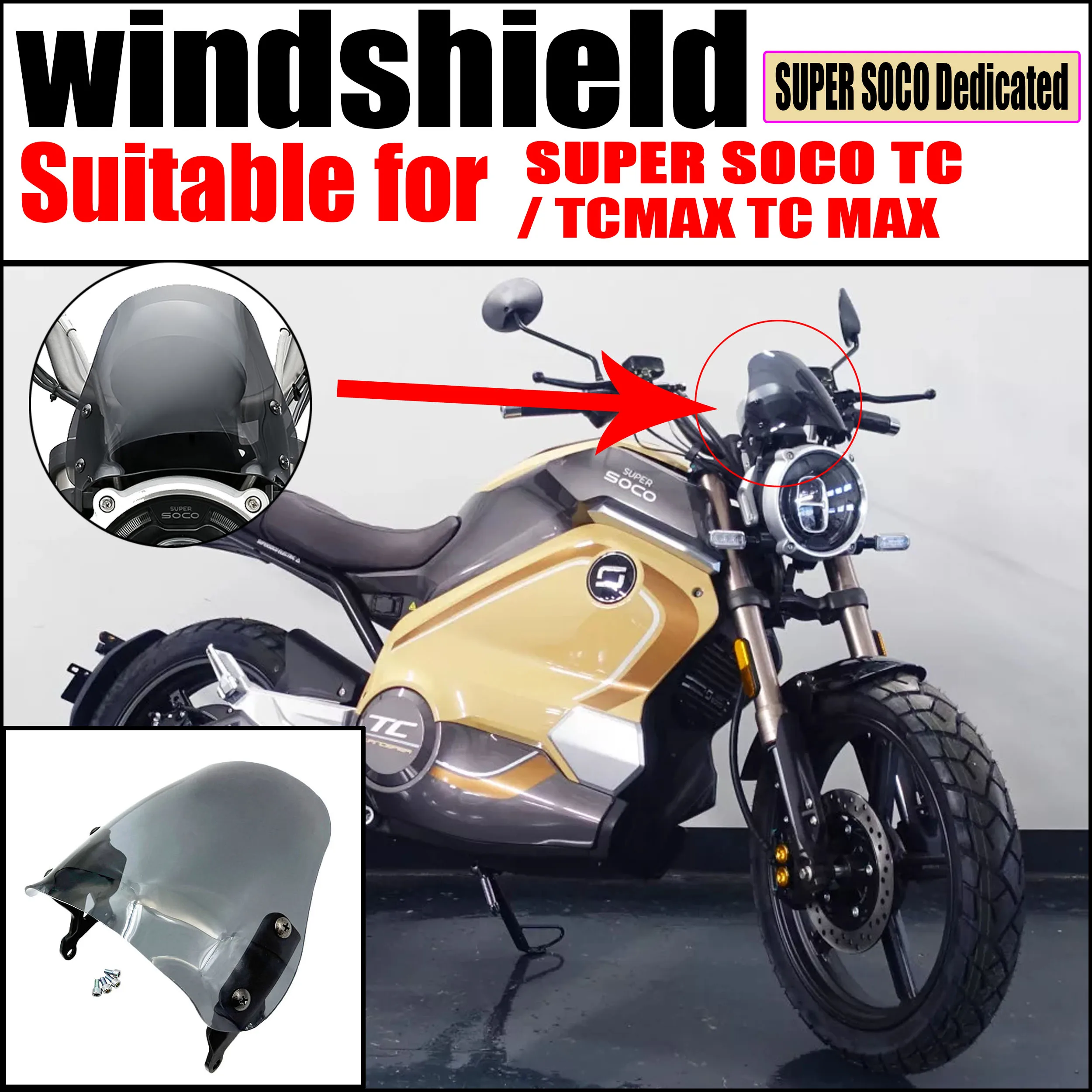 

Новые улучшенные ветровые стекла и декоративные панели для мотоциклов SUPER SOCO TC / TCMAX TC MAX