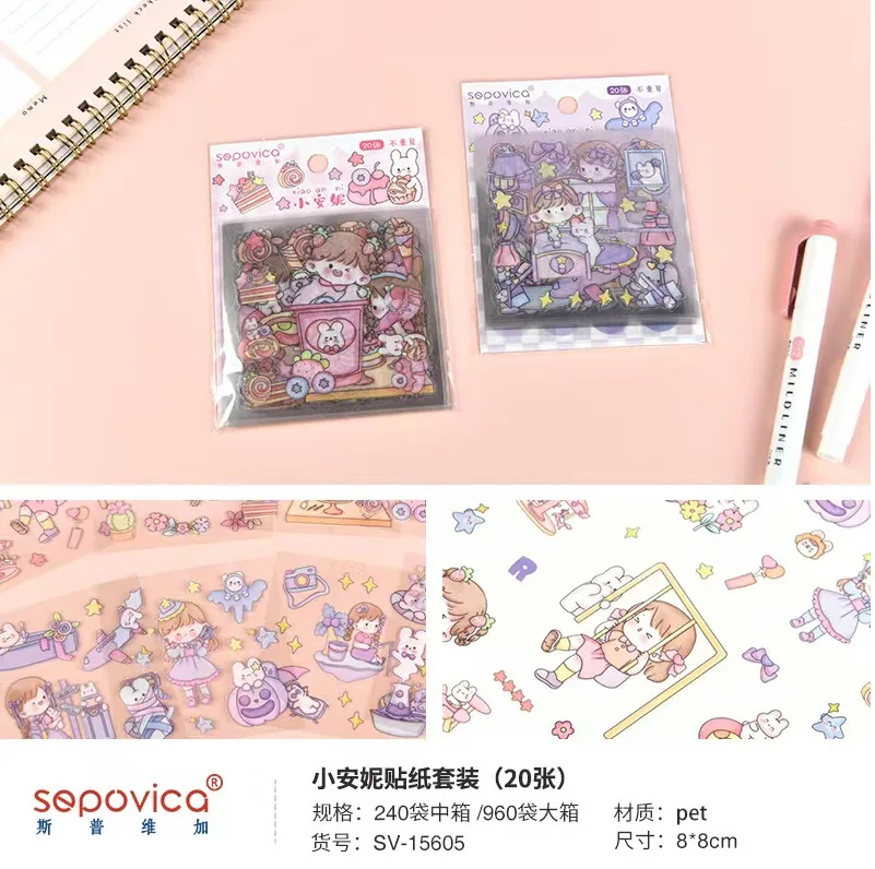 20 Stuks Stickers Kids Cartoon Huisdier Decoratieve Stickers Handbook Sticker Kawaii Stickers