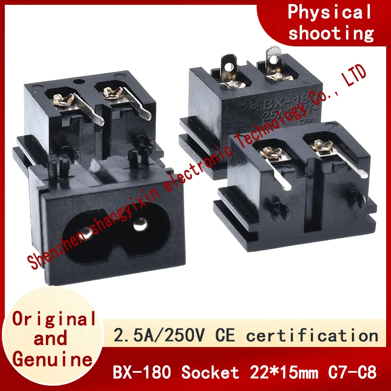 Ac Power Socket DB-…