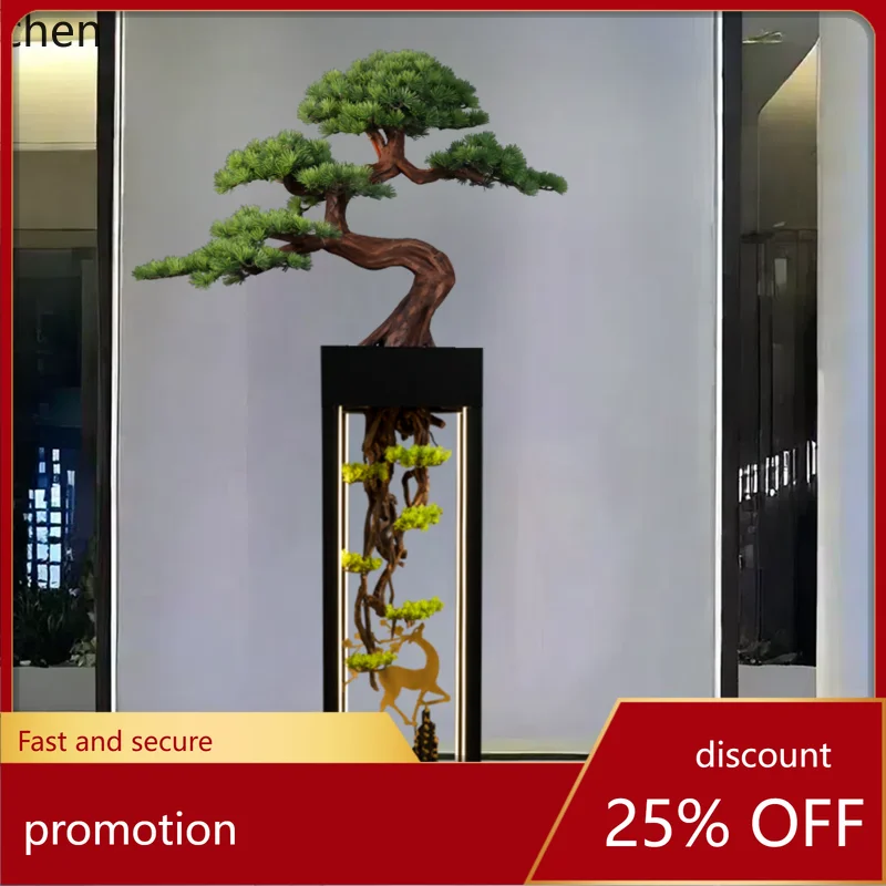 

HT Welcome Green Plant Living Room False Tree Floor Hotel Clubhouse Aisle Large Ornament