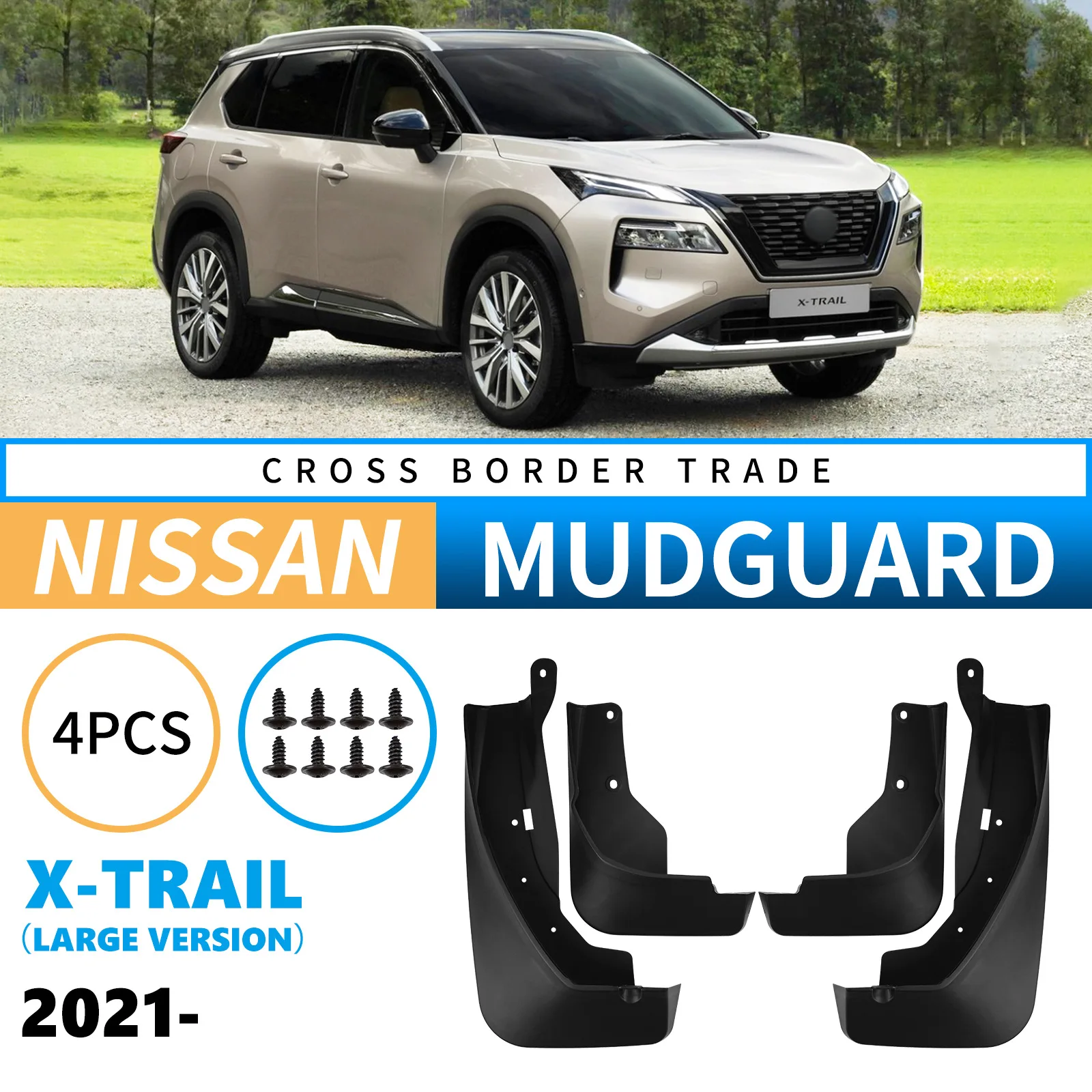 Auto Car Mud Flaps Splash Guards Fender for Nissan X-Trail 2021-2025 Rogue High Density Rubber Material