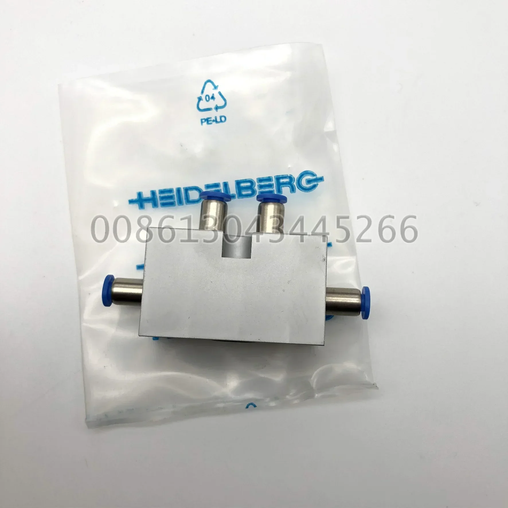 

1PC 00.580.3192 Cylinder Pressing Bar Pneumatic Part For Heidelberg SM52 SM74 SM102 QM46 Offset Printing Machine