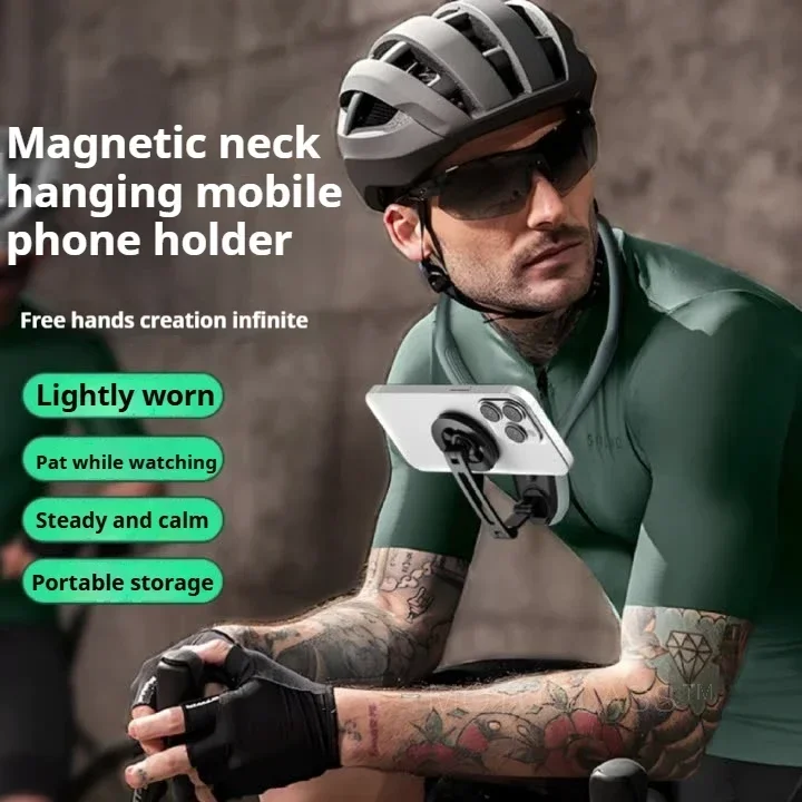 Magnetic Phone Neck Holder Hands-Free Mount for Cyclists Travelers Easy Phone Stand Camera Mount