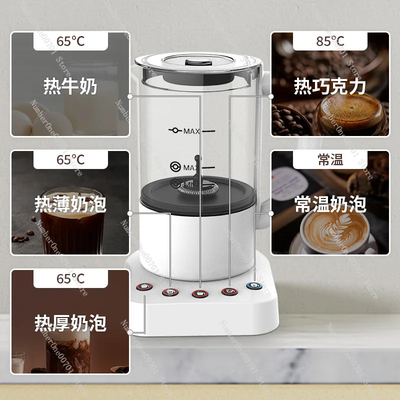 

Multifunctional Household Electric Milk Frother Coffee Machine Compatible Milk Frother Milk Stirrer