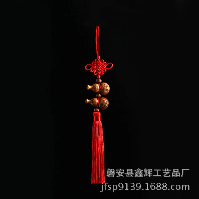 Mahogany Gourd Automobile Hanging Ornament Five Blessings Maitreya Safe Rearview Mirror Hangings More Treasure Gourd Car Hanging