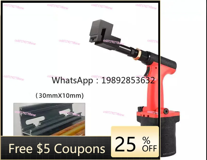 

Пневматический гидравлический пробивочный пистолет, пневмопробивщик для дренажных отверстий 30x10 мм, 2 варианта исполнения