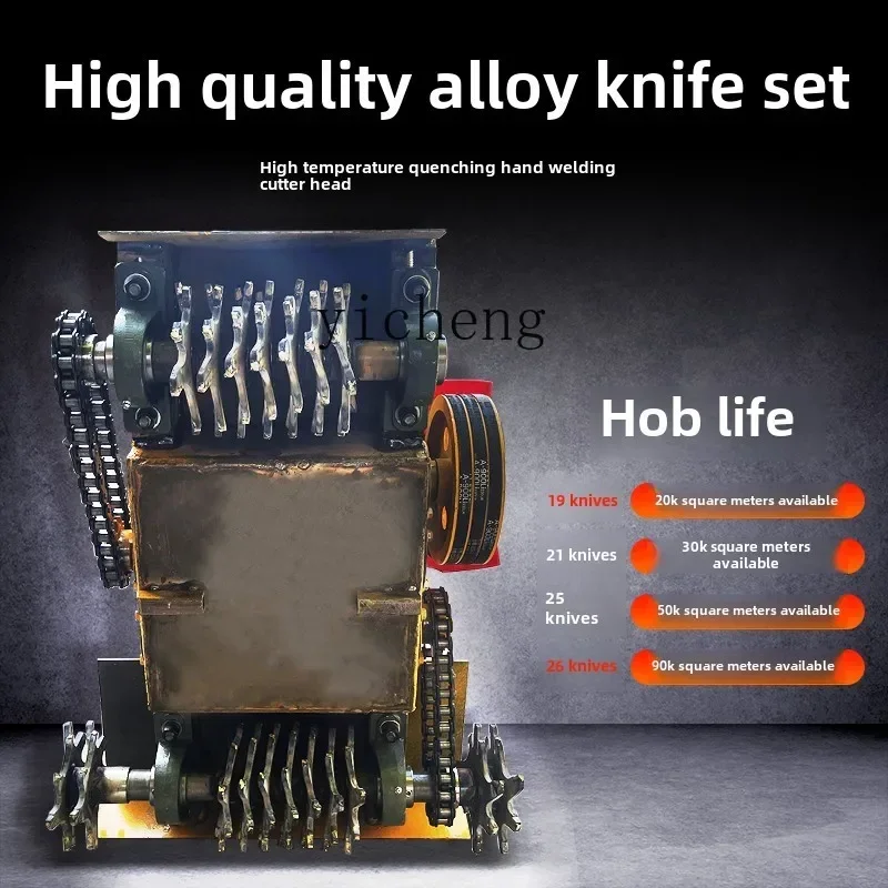 آلة تنظيف الخبث الخرساني آلة تنظيف الأرضيات الاسمنتية #5