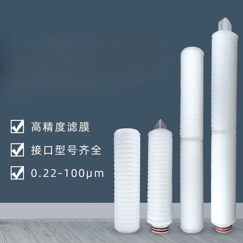 Folding filter element Microporous beverage wine filter element