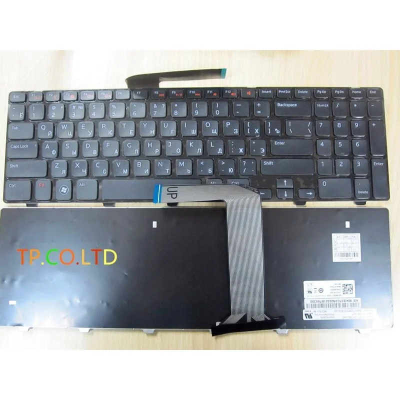 Z NOVO para Dell Inspiron 15R N5110 M5110 N 5110 Teclado Russo RU