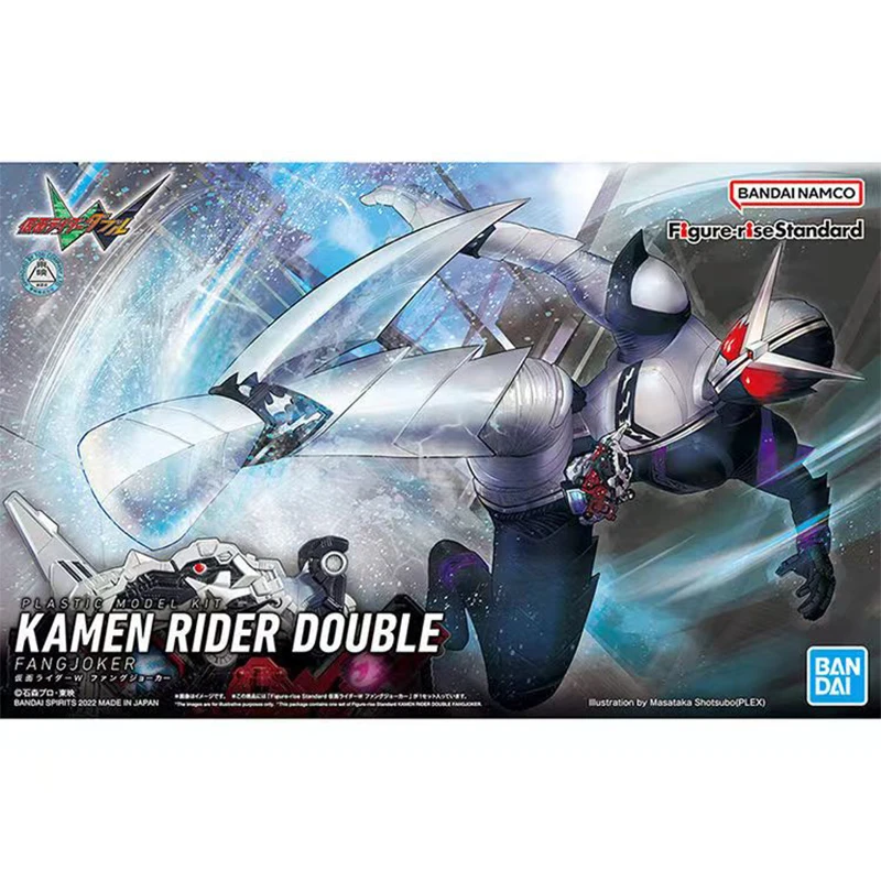 Bandai Original Figure-rise Masked Kamen Rider New Kamen Rider Fangs Ace SKULL Black Ghost Ore Damashii 