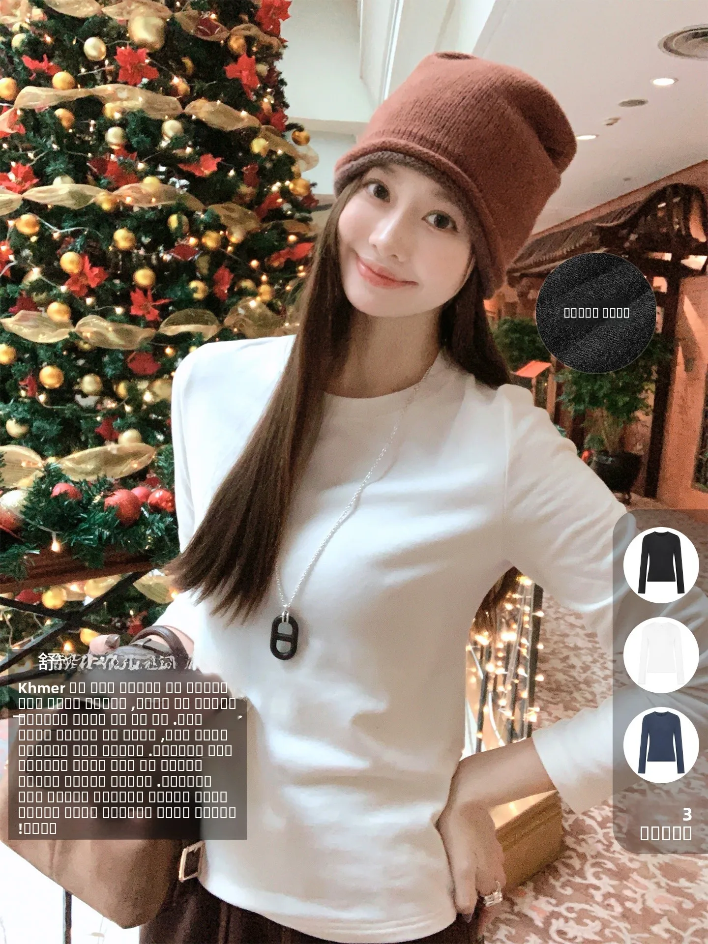 

Meiyang Fce Lined Comfortable T-irt Long Sve round Ne Regular Fit Casual Cotton Women's Winter Thermal Top