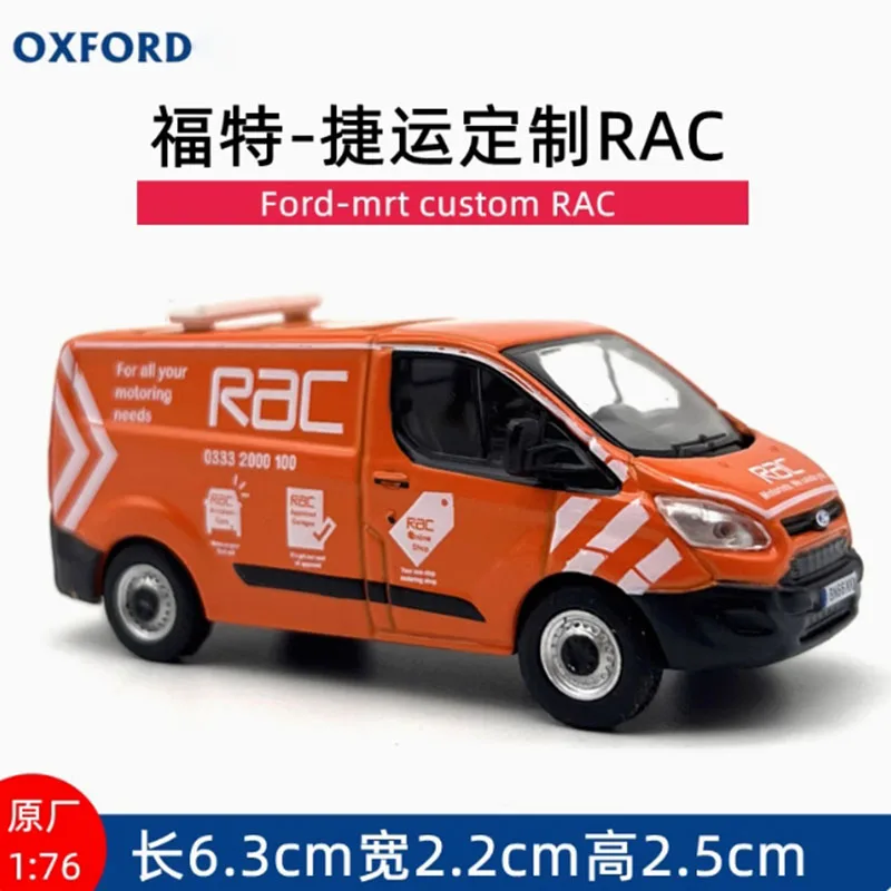 Original OXFORD 1:76 Scale Ford mrt Custom RAC Van Simulation Alloy Car Model Decoration Collection Display Toy Gift Souvenirs