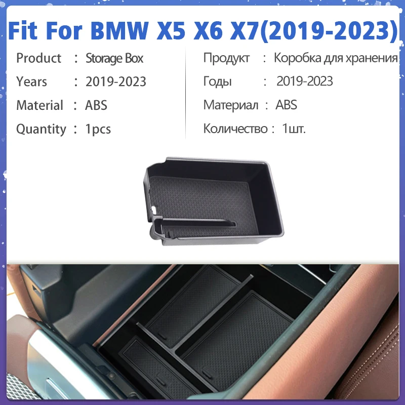 Car Center Console Armrest Storage Box For BMW X5 G05 X6 G06 X7 G07 2019 2020 2021 2022 2023 Tray Holder Interior Accessories