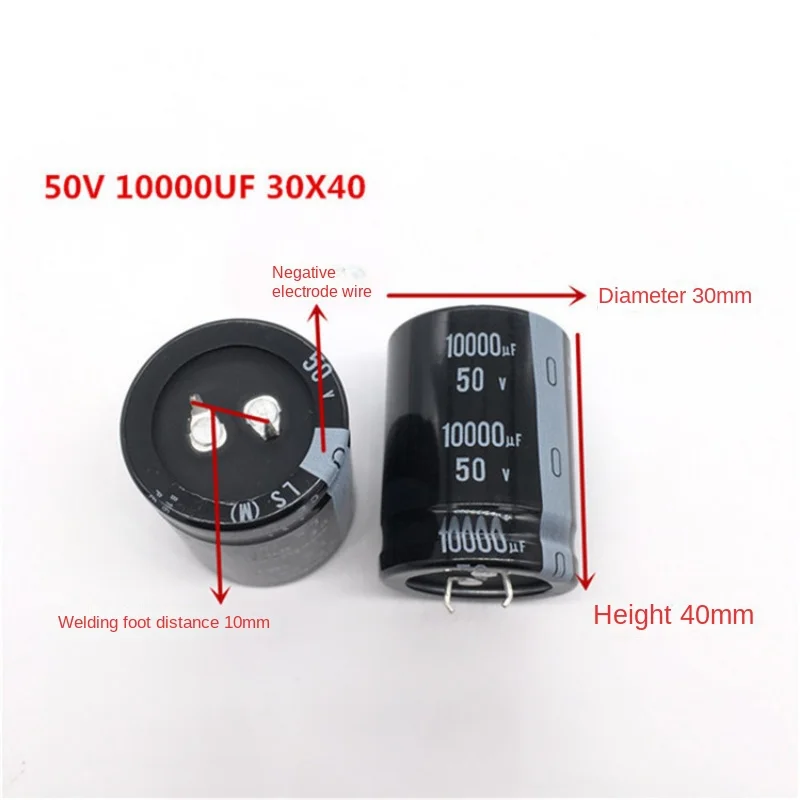 （1PCS）50V10000UF 30X40 Nippon Nikkeon Electrolytic Capacitor 10000UF 50V 30 * 40 Original