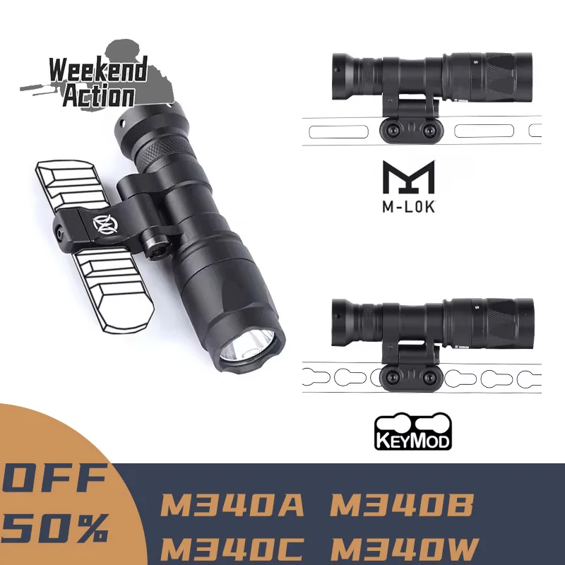 Wadsn M340A M340B Tactical Flashlight M340C M340W Strobe Scout Light Hunting Weapon Lamp FAST Helmet ARC Picatinny Rail Mount