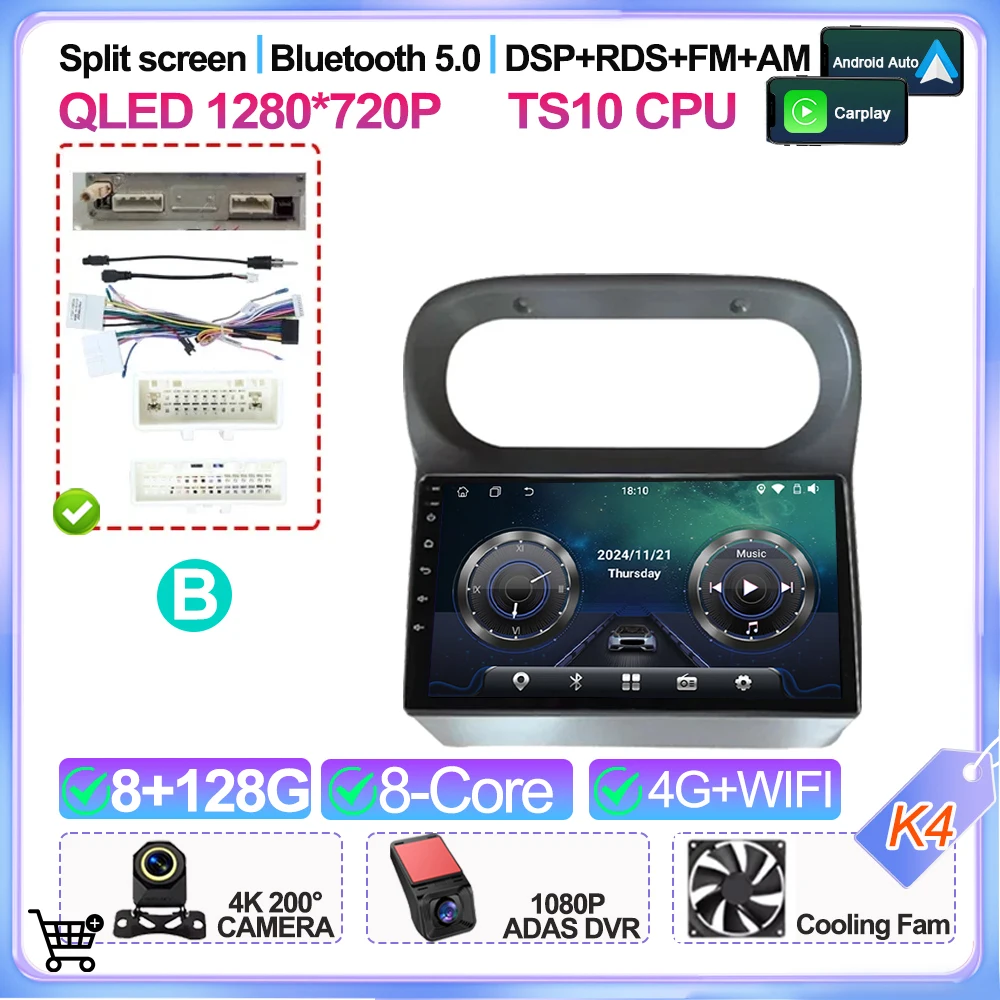 Autoradio Auto Android 16 Voor Renault Twingo 2005 2006 2007 2008 2009 2010 2012 2013 Multimedia Video Player Gps-navigatie 2din