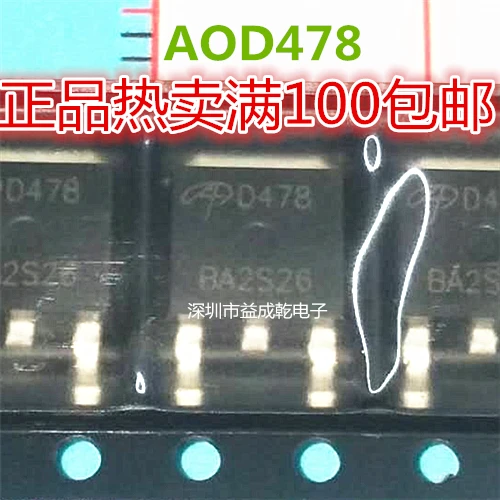 Free shipping   AOD478 AOS AOD478 D478 TO-252        10PCS