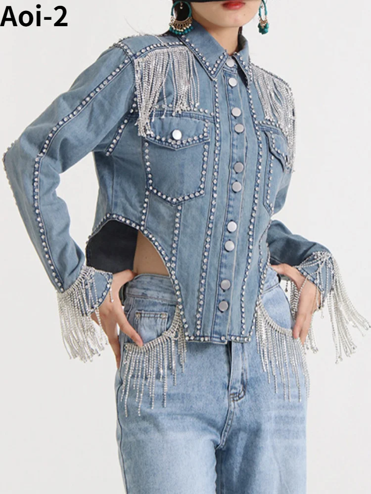 Vintage Street Denim Coat Women's 2023 Autumn New Lapel Luxury Diamonds Tassel Design European American Fashion Shirt