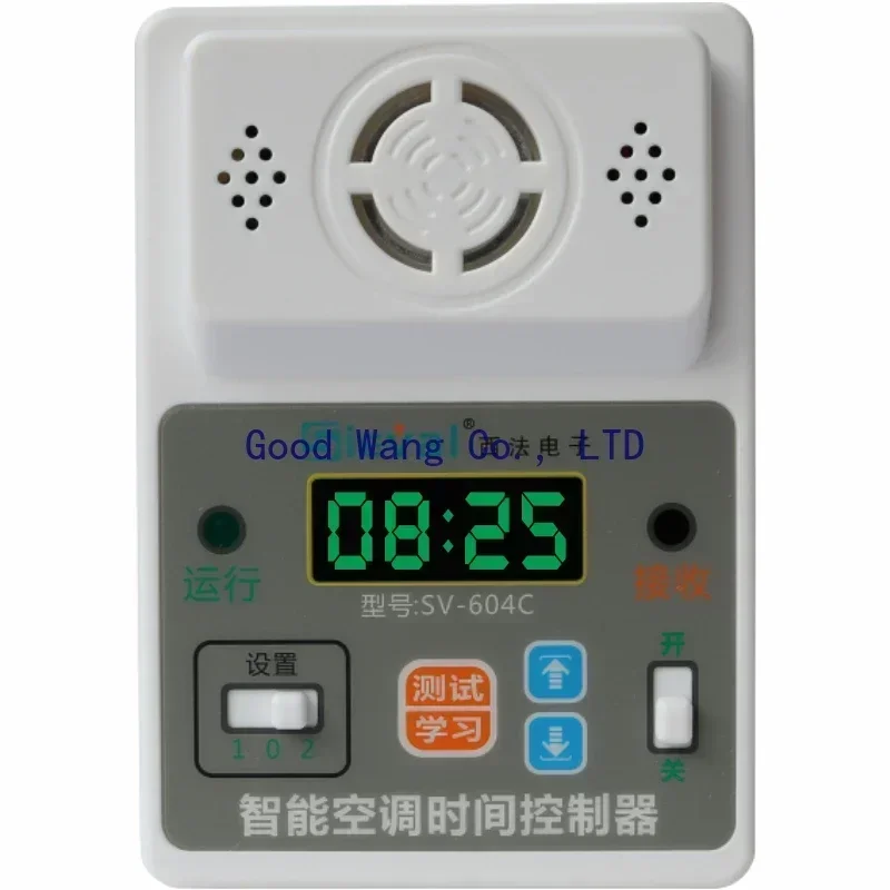 Air conditioner time controller, turn it on at work, energy saving and power saving, regular switch machine