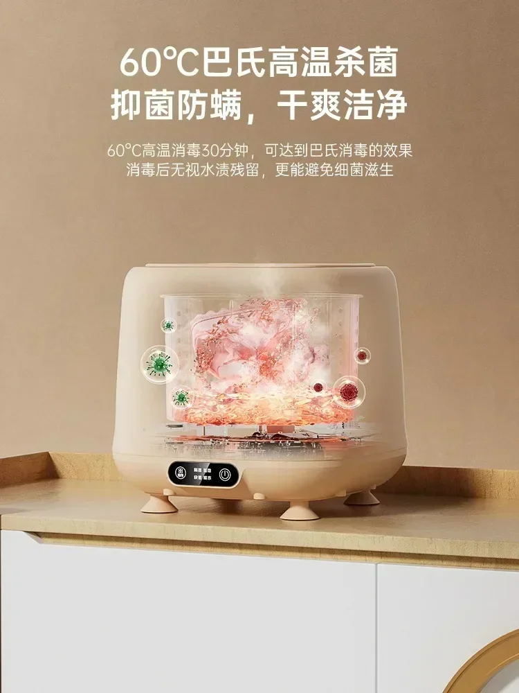 Rongshida Underwear Washing Machine Sock Washing Machine Specialized Mini Sock Washing Machine Small And Fully Automatic