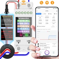 Compteur d'énergie intelligent sur rail DIN, Wi-Fi, télécommande, interrupteur de protection contre les fuites, moniteur de consommation d'énergie, wattmètre, AC 220V, 100A, RS485 2