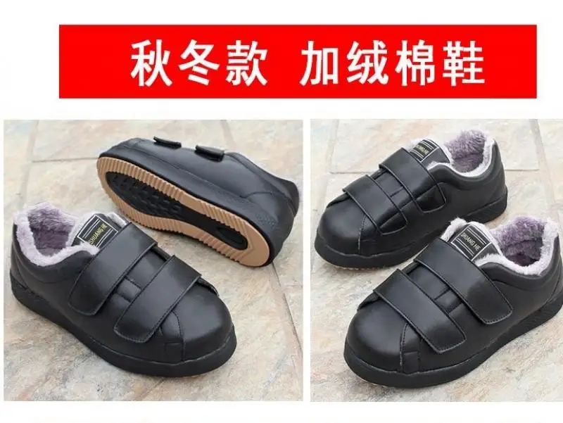 Winter Orthopedics Wide Feet Swollen Walking Casual Shoes Men Women Hallux Valgus Soft Plush Comfortable Diabetic Shoes Big