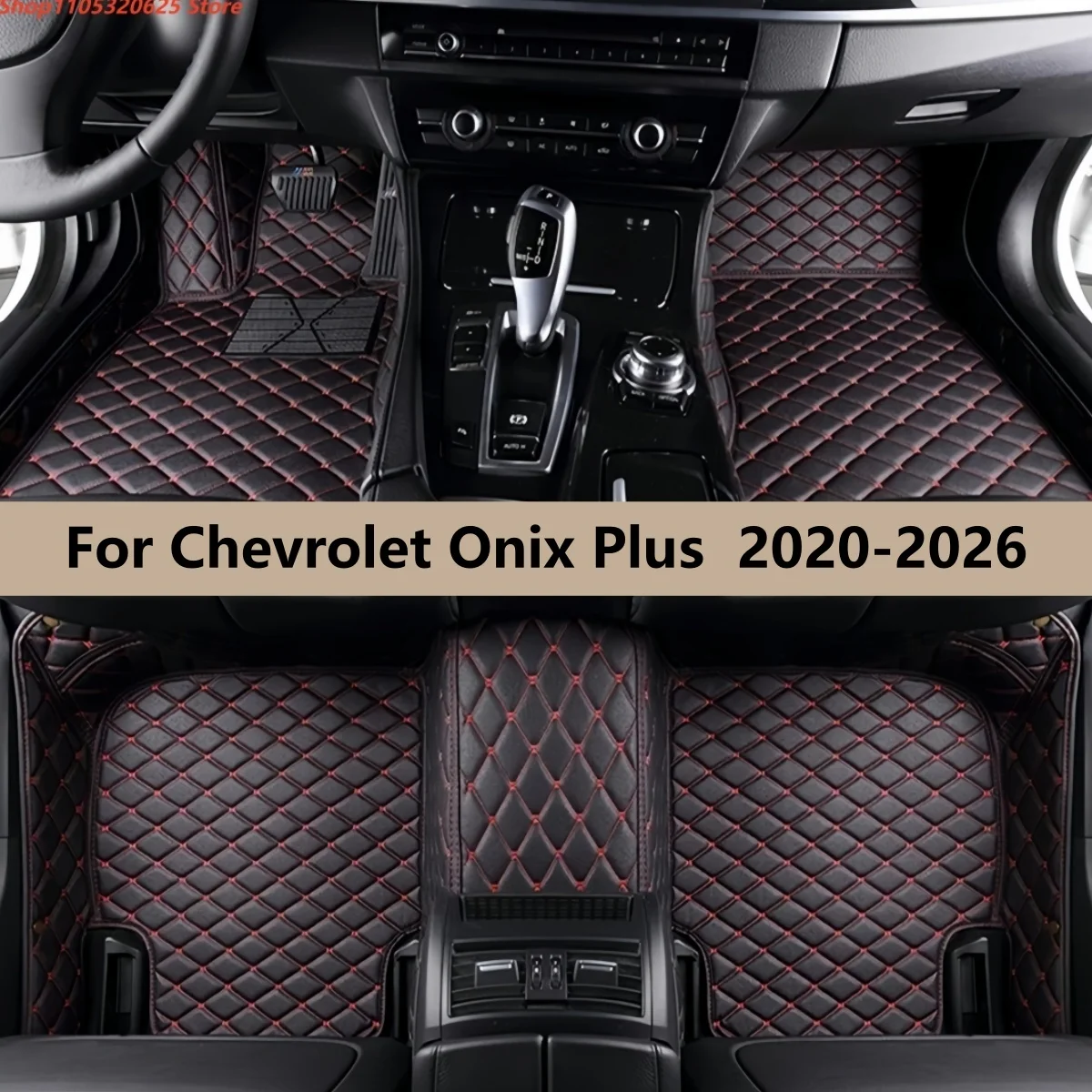 

Автомобильные коврики для Chevrolet Onix Plus 2020-2026: Аксессуары для авто, накладки на пол, ковровые покрытия для ног