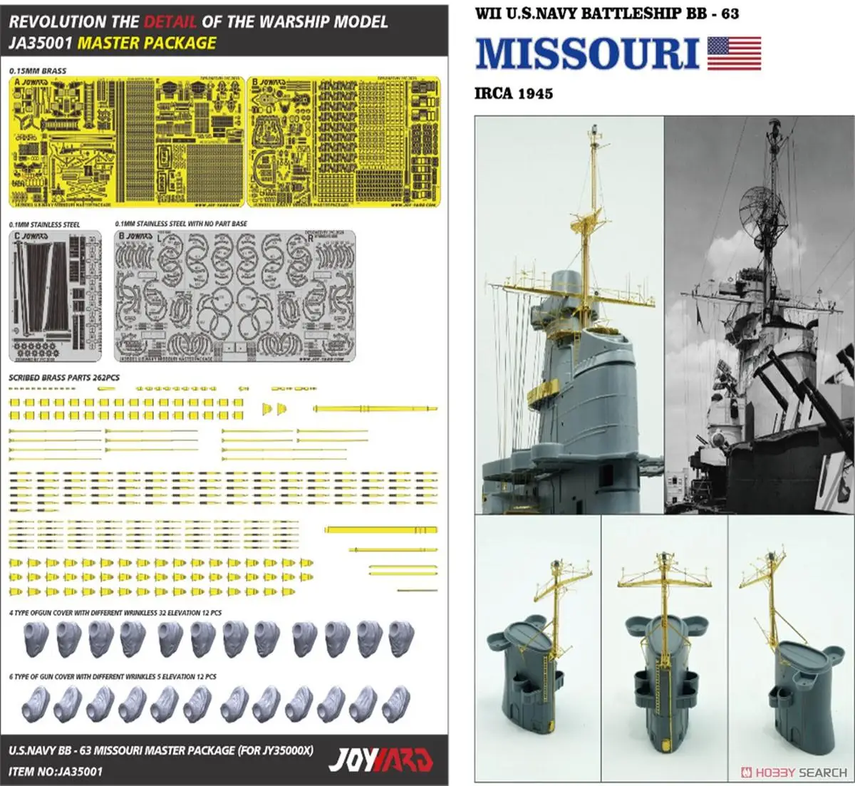 

JOY YARD JA35001 1/350 Scale WWII US Navy Battleship BB-63 Missouri MASTER PACKAGE