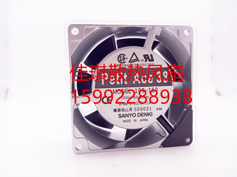 

Original SANYO cooling fan for 109-150 109-151 109-153 109-154