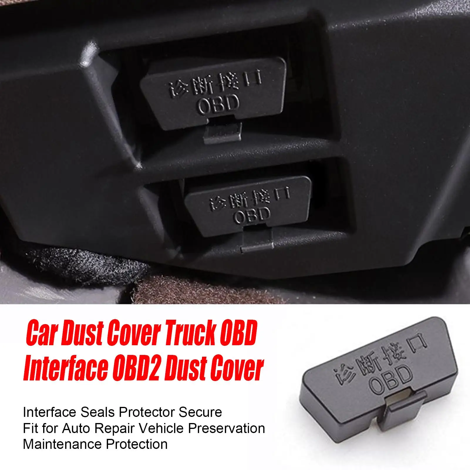 Obd Protection Cover Obd Port Dust Cover Interface Protector Interface Seals Protector Secure Fit For Auto Repair Vehicle