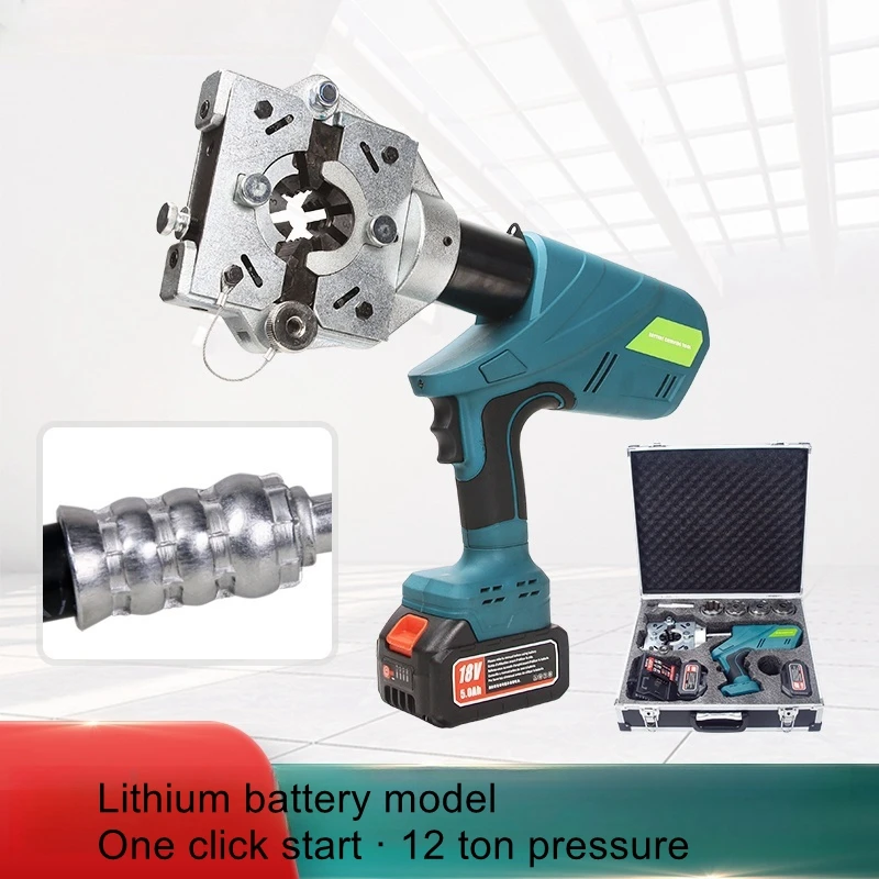 

Electric car air conditioning hose press pliers 12T air conditioning hose cold air hose small press hose machine