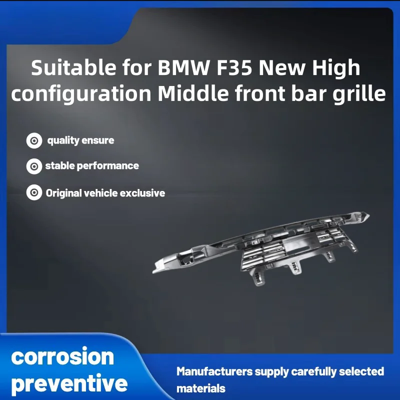 

Suitable for Bmw F35 New High Configuration Middle Front Bar Grille, Front Bumper Grille in the Middle, Car Accessories