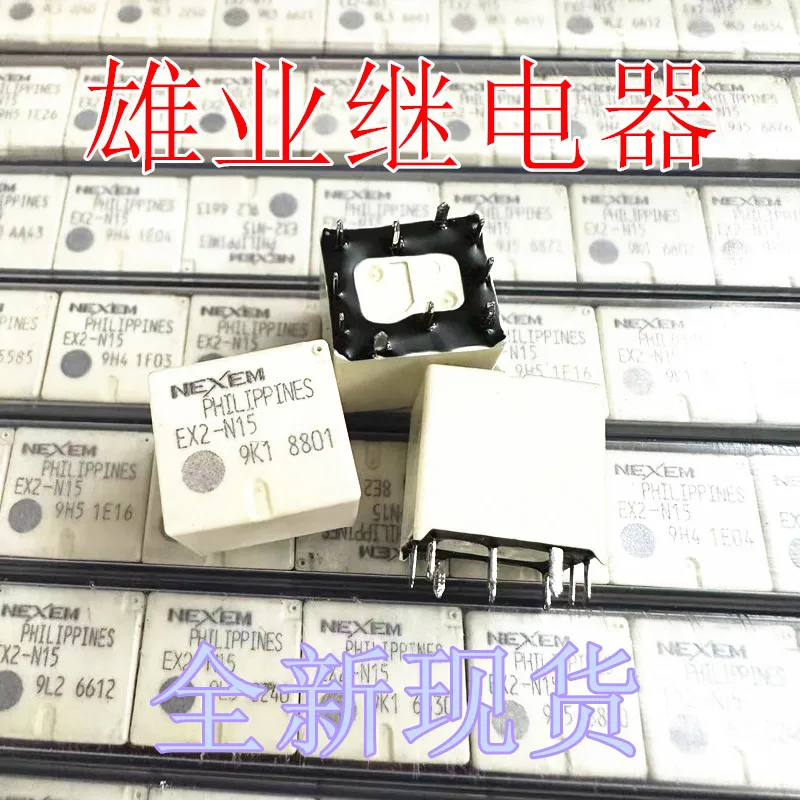 

（5PCS/LOT） EX2-N15 N20 N6 10