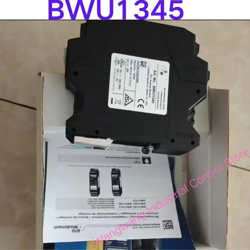Brand-new  Gateway module BWU1345