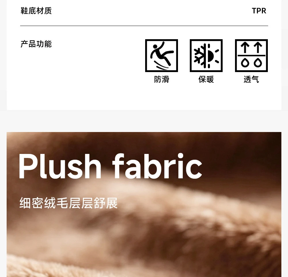 Neue Winter-Plüsch-Leopard-Hausschuhe für Damen, flauschige offene Hausschuhe mit Gummisohle, warme, rutschfeste Mules mit Gepardenmuster und Farbblock-Design – Detail 5