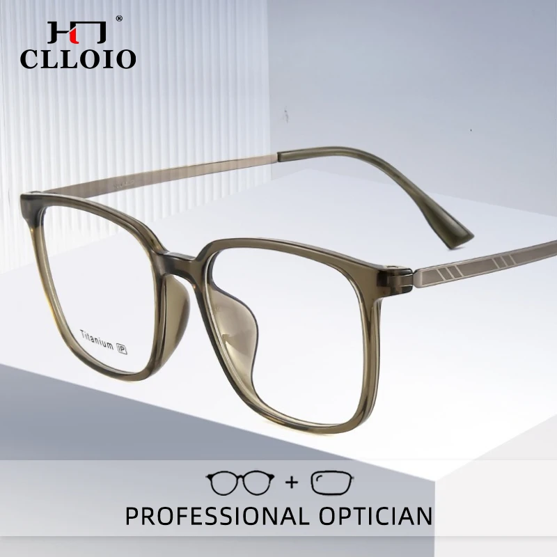 

CLLOIO Retro UltraLight Casual Style TR90 Frame Titanium Temple Reading Glasses Anti Blue Light Progressive Prescription Eyewear