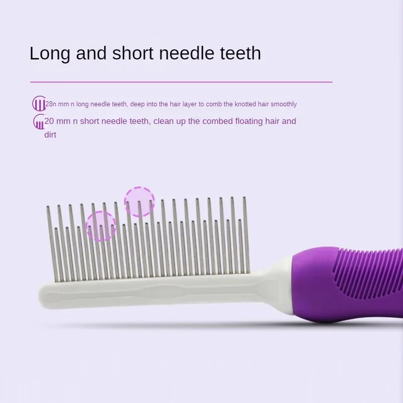 Purple Pet Comb for Dog Cleaning Hair Grooming Kit Remove Long and Short Brush Stainless Steel Metal Teeth Cat Tangles and Knots