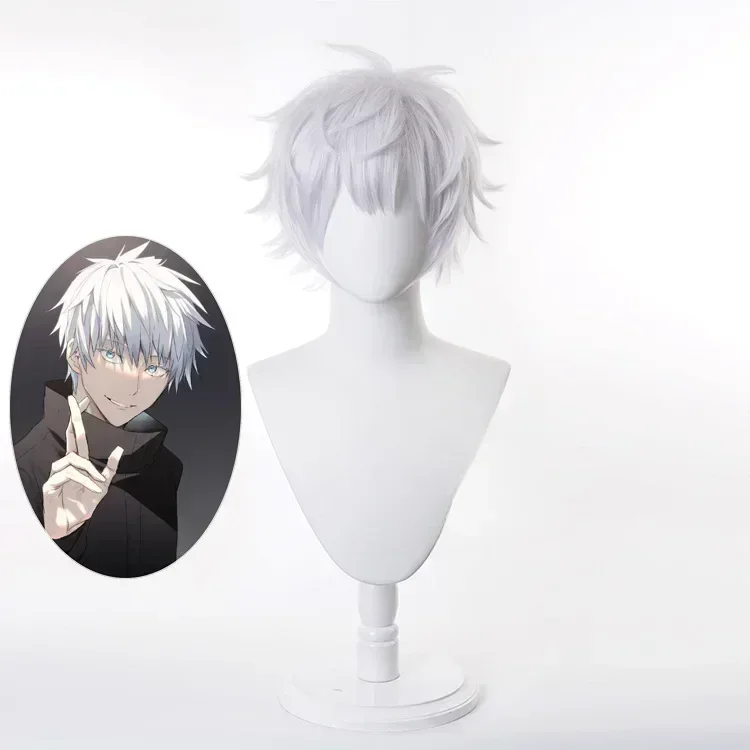 Anime Jujutsu Kaisen Cosplay Jujutsu Kaisen Gojo Satoru Geto Suguru Cosplay Costume Anime Uniform Halloween Party Costume Wigs view 6