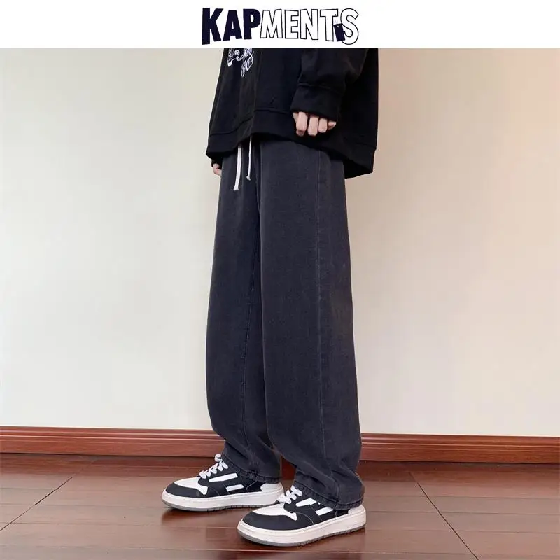 KAPMENTS Streetwear Wide Leg Elastic Jeans Pants 2023 Baggy Casual Graphic Denim Trousers High Waist Korean Harajuku Harem Pants