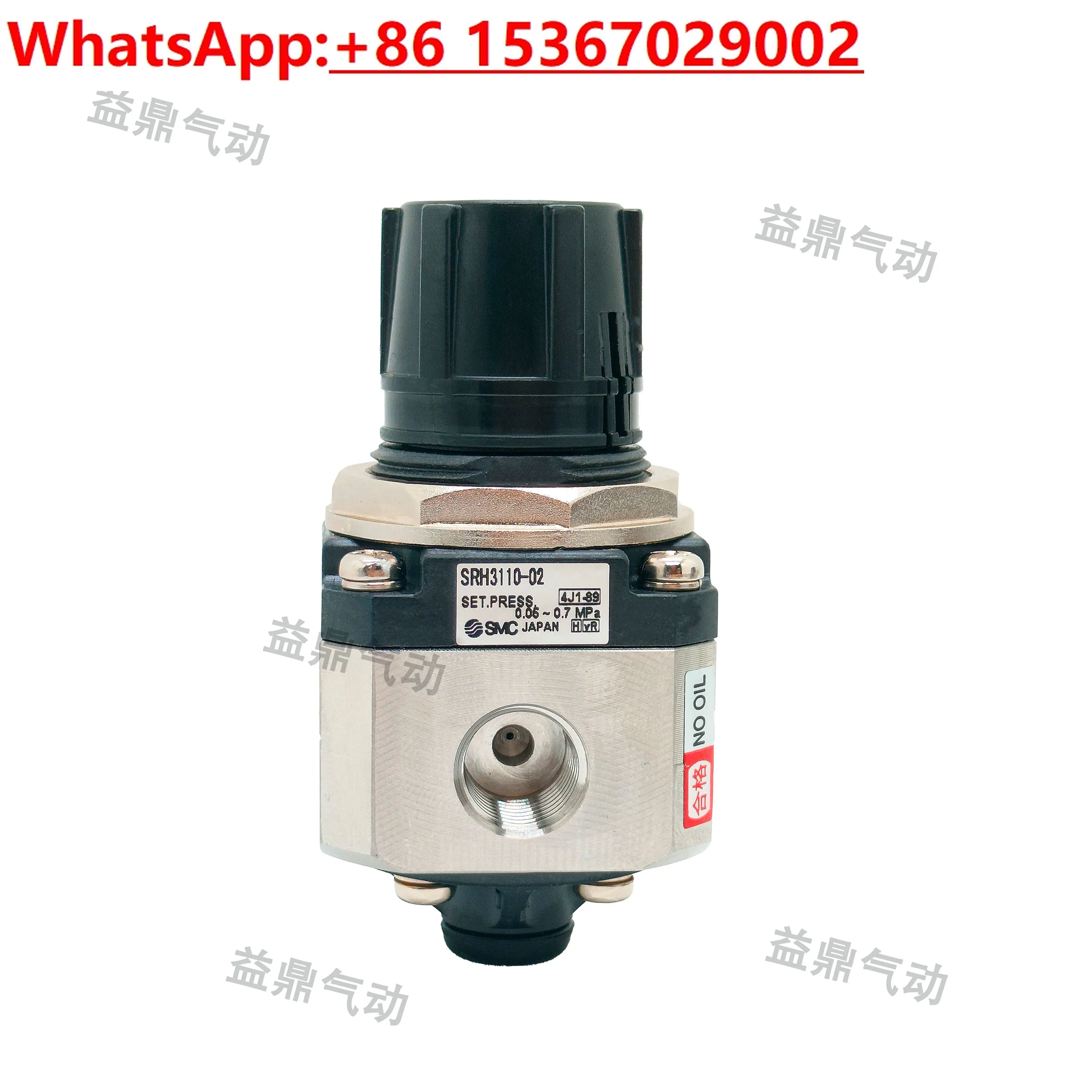 SRH3110/SRH3010/SRH4000/SRH4010- 01/02/04/03-X238/R