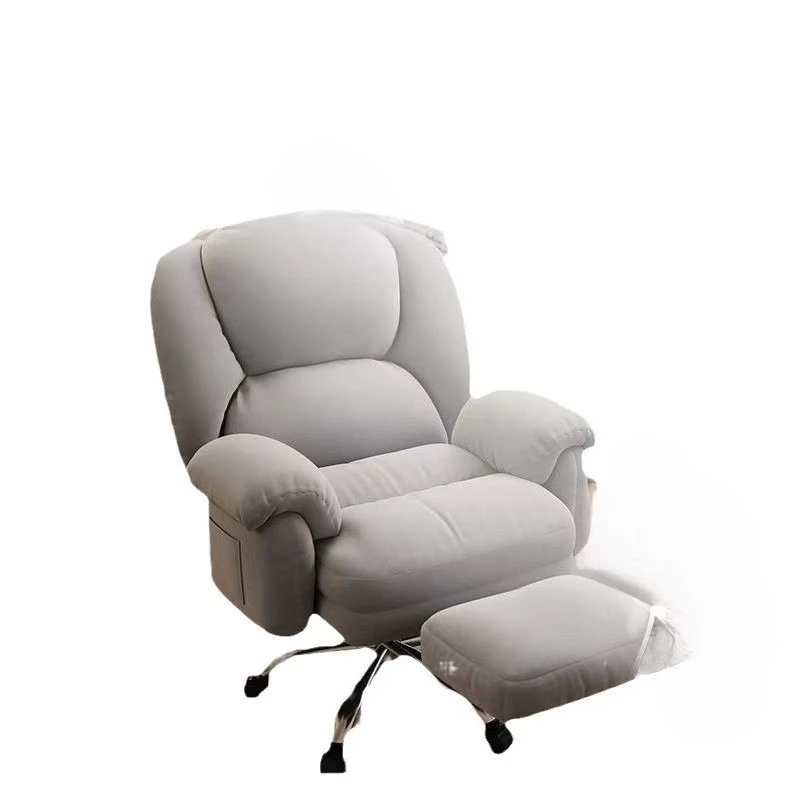 

Lazy computer chair, comfortable and sedentary home computer sofa chair