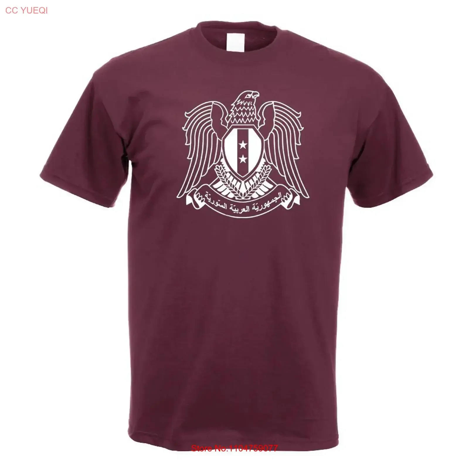 T shirt printed with the coat of arms Syria fun design vintage Washed graphic designer clothes Slightly Unisex Stylish
