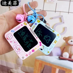 Small Painter Mini Drawing Board Car Key Ring Cartoon Couple Bags Pendant Small Toy Cute Small Gift