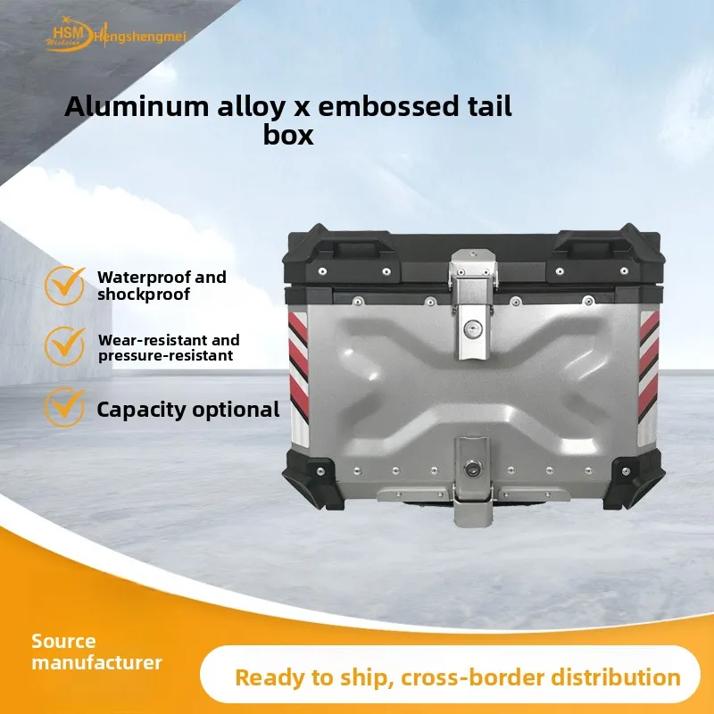 55L Motorcycle Aluminum Alloy Trunk Quick Dismantling Friction with Electric Suitcase Tail Box Off-road Model